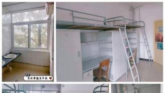 中南财经政法大学拟将闲置公厕改成宿舍，称重装修没原来味道