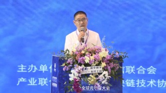 王天广履新广东省政务服务和数据管理局局长，此前担任上海市通信管理局局长