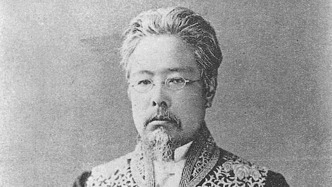 东洋学人｜中村正直：自叙千字文，落笔惊鬼神