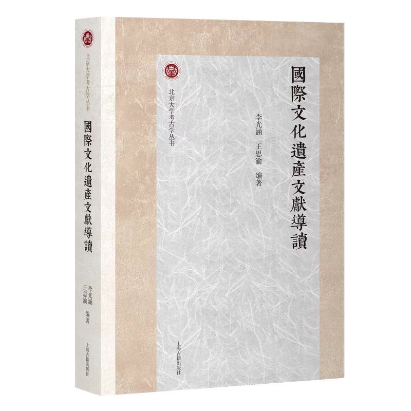 苏州少儿武术（报名咨询）1891-5555-567：:苏州少儿武术散打搏击（报名咨询）1891-5555-567：-杭侃：遗产即是故乡
