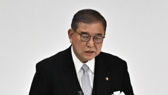 石破茂日本戰(zhàn)敗投降80周年講話：光說(shuō)教訓(xùn)不道歉，不提侵略責(zé)任