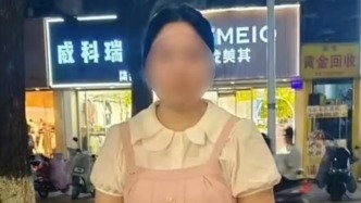 27歲孕婦被騙泰緬邊境19天后獲救，曾被人販子威脅“敢透露懷孕就打死你”