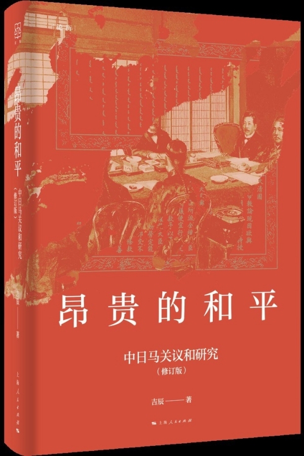 湃书单｜澎湃新闻编辑们在读的16本书：陪伴也是一种疗愈