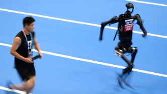 城事｜首金诞生！500名“选手”激战世界人形机器人运动会