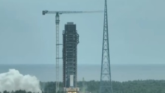 新一代载人运载火箭长征十号首次系留点火试验取得圆满成功