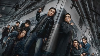 本周看啥｜成龙依然能打，杨幂可以演村姑