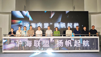 輕微違法不罰、首違不罰，今年上海生態(tài)環(huán)境領域免罰超1000萬元