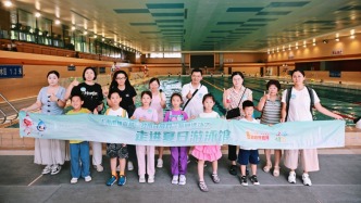 “政府开放月”走进夏日游泳馆，周到保障让市民更安心