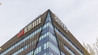盤前漲超9%！禾賽二季度凈利4410萬元同比扭虧，激光雷達(dá)交付量增超3倍