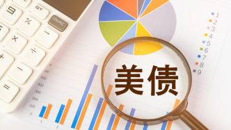 6月美國(guó)前三大債主均增持美債，中國(guó)增持1億美元