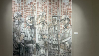 紀念抗戰(zhàn)勝利80周年美術展今開幕，將在上海全市各區(qū)巡展