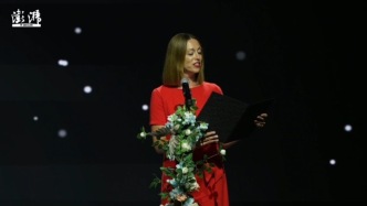2025上海书展·上海国际文学周诗歌之夜