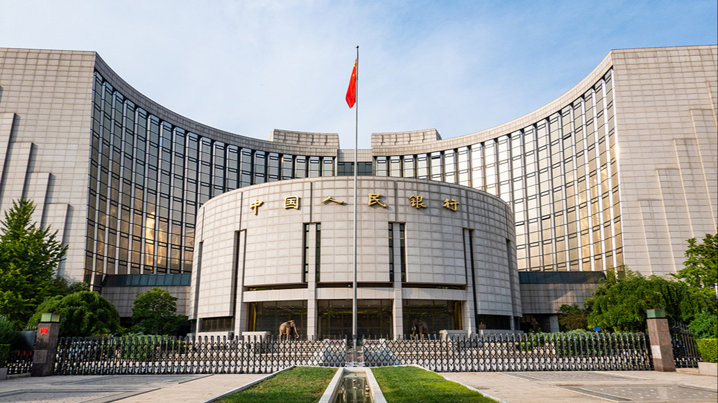 央行最新报告：把握好政策实施的力度和节奏，推动物价保持在合理水平