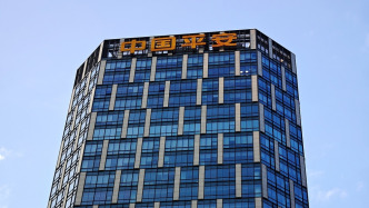 舉牌中國(guó)太保之后又舉牌中國(guó)人壽H股，中國(guó)平安回應(yīng)