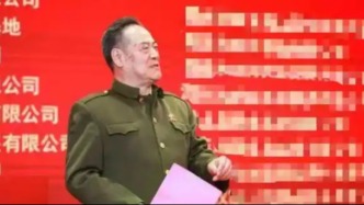 卷入“假院士”“假参事”风波后，余鹏翔、李建辉先后辞职