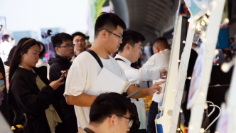 年輕的城如何吸引全球創(chuàng)新人才？上海臨港這支“主力軍”這樣做