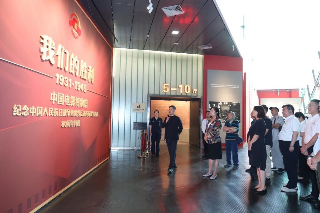 “我们的胜利”特展：中国电影人用镜头记录抗战影像