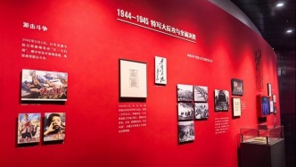 “我们的胜利”特展：中国电影人用镜头记录抗战影像