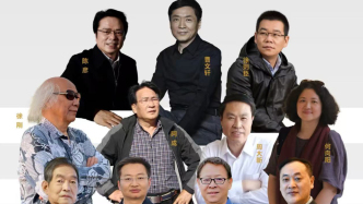 直播丨“作家天團(tuán)”空降開課！《大作家的小作文》新書發(fā)布會(huì)，速來圍觀