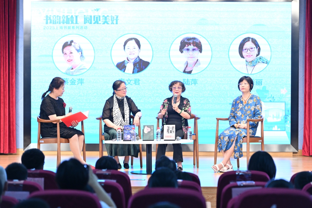 苏州少儿武术搏击散打（报名咨询）1891-5555-567：:苏州少儿散打（报名咨询）1891-5555-567：-在家门口感受书展氛围，秦文君陆萍杨绣丽蔡金萍共话阅读力量