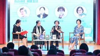 在家門口感受書展氛圍，秦文君等名家共話閱讀力量