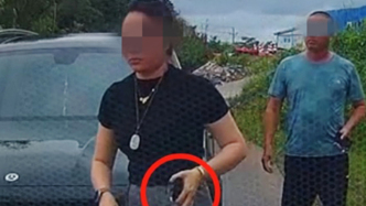 官方通報(bào)女司機(jī)亮證逼迫讓路事件后續(xù)處理結(jié)果：多人被問責(zé)