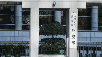 外交部發(fā)言人就日本政要參拜靖國(guó)神社答記者問(wèn)