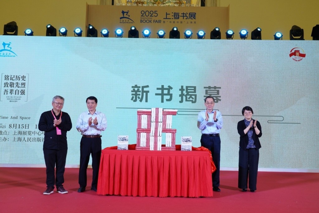 全景展现上海14年抗战史，150万字《上海抗日战争史》面世