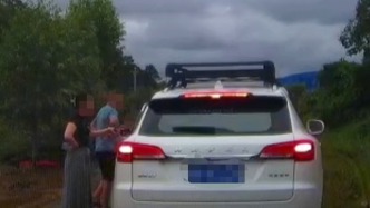 马上评｜“亮证姐”处罚决定里需严肃对待的三个问题