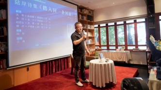 本土作家视角：乌镇阅读的意义