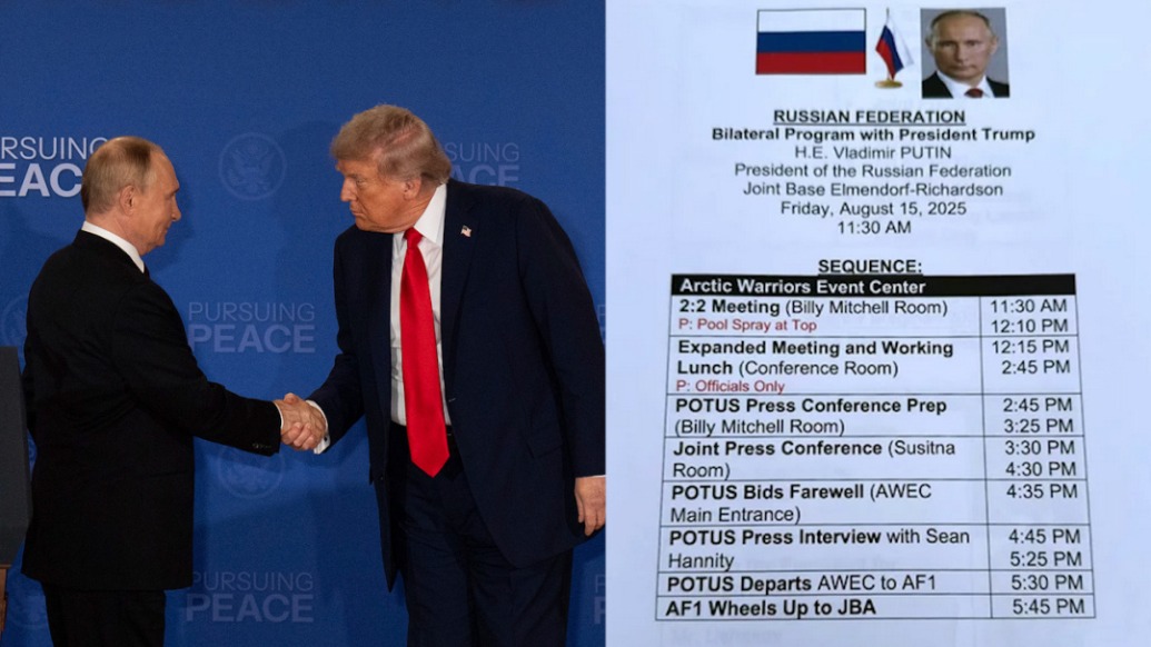 “特普會”機(jī)密文件落在酒店公共打印機(jī)：普京名字拼讀被標(biāo)注