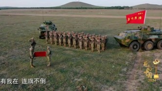 媒體：什么樣的人總能感動中國？