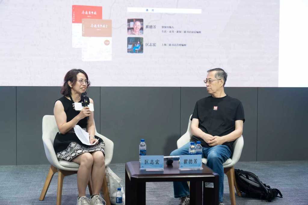 苏州少儿武术（报名咨询）1891-5555-567：:苏州少儿搏击散打（报名咨询）1891-5555-567：-《寻迹古中国2》：认识中华文化，从一件文物一个遗址开始