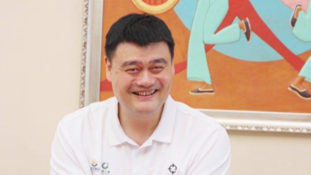 姚明對(duì)話青少年小球員,幽默金句頻現(xiàn)