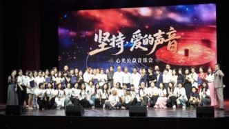 101歲指揮大師親臨，這場(chǎng)音樂(lè)會(huì)有何來(lái)頭？