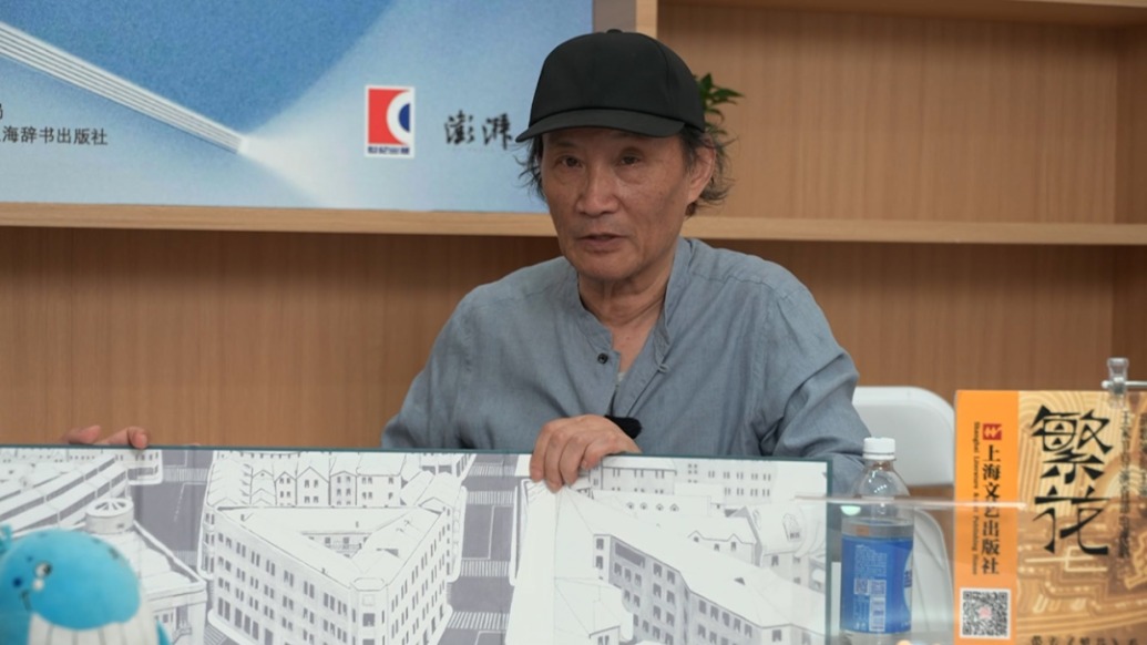 打開《不響》，走進(jìn)金宇澄的繪畫世界