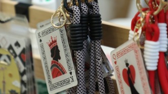 全國橋牌綜合錦標(biāo)賽落幕，智力運動期待進(jìn)一步“破圈”