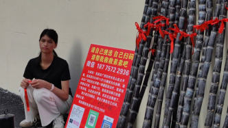 “甘蔗姐姐”考研失利再扛重担：弟弟排异严重在ICU，跨省求医治疗费缺口大