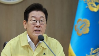 李在明：韓方準(zhǔn)備分階段履行現(xiàn)有韓朝協(xié)議中可行部分
