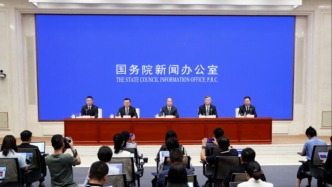 全國人大：“十四五”時期人民代表大會制度更加成熟、更加定型