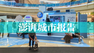北外灘商圈 ：有水，有碼頭，有人，商業(yè)少，聯(lián)動不夠