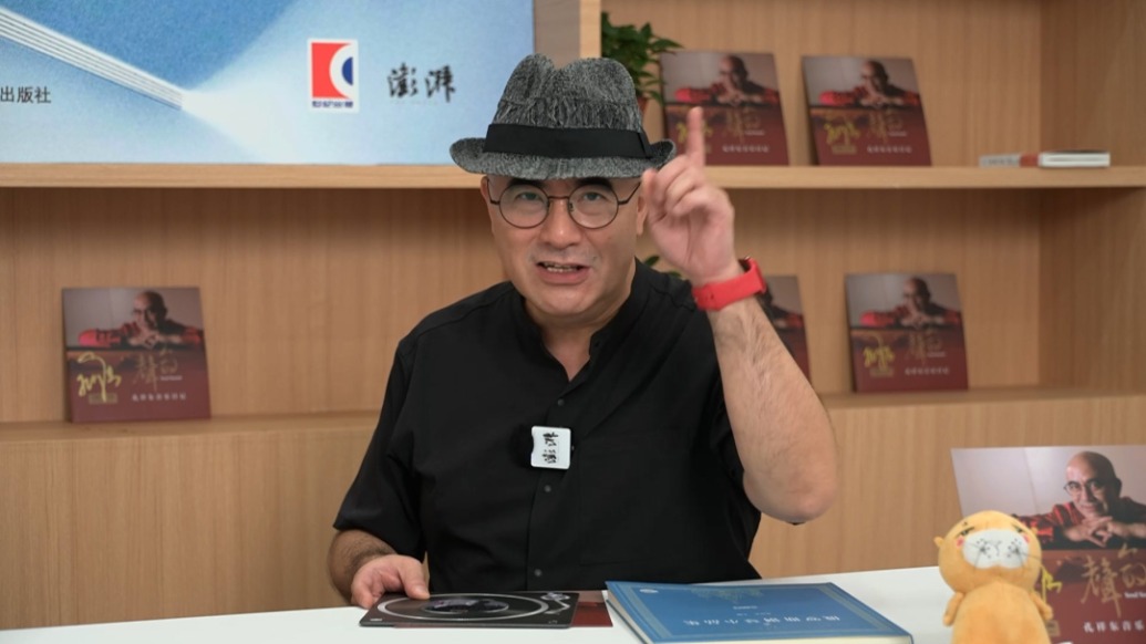 孔祥東:上海城市精神包含上海話