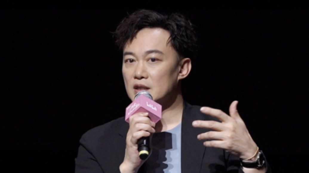 陈奕迅纪录片将上线B站,在上海对歌迷说:撞飞伍佰的不是我
