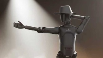 智元人形機器人開啟線上預售