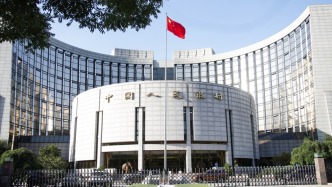 央行副行長鄒瀾：不斷完善我國動產(chǎn)擔(dān)保法律制度體系，促進(jìn)擔(dān)保物范圍不斷增量擴(kuò)面