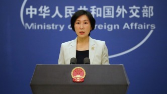 臺當局謬稱“中華人民共和國從未統(tǒng)治過臺灣”，外交部駁斥