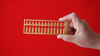 金融月評｜6萬億的修復