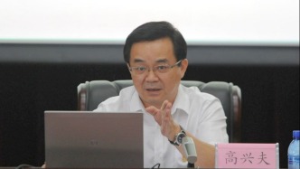 浙江省人大常委会党组副书记、副主任高兴夫被查