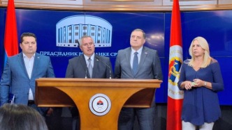 波黑塞族共和国总理拉多万·维什科维奇宣布辞职