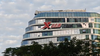 特步國(guó)際上半年凈利增兩成：專業(yè)運(yùn)動(dòng)營(yíng)收增三成，適度加快索康尼線下開店進(jìn)度